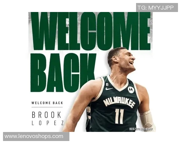 布鲁克洛佩斯：从NBA巨星到篮球战术的创新者与领袖之路
