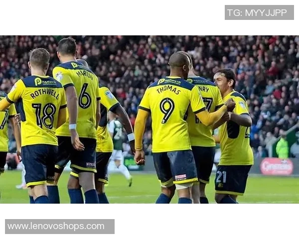 布莱克浦主场迎战牛津联期待精彩对决与进球盛宴