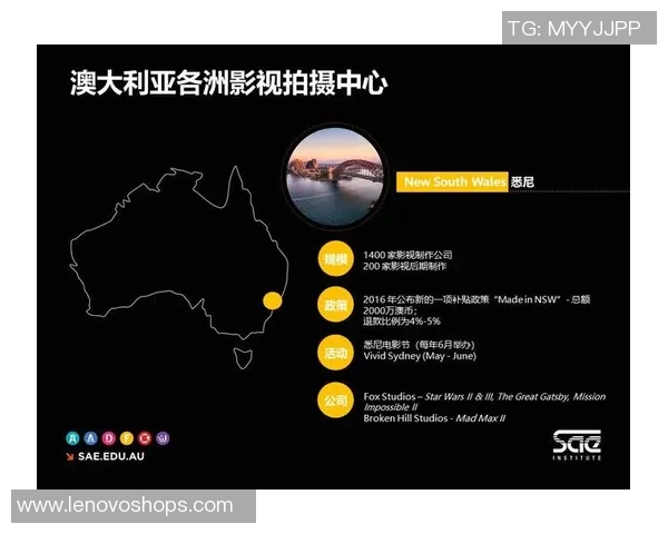 马尔代夫与菲律宾精彩对决直播全程回顾与分析