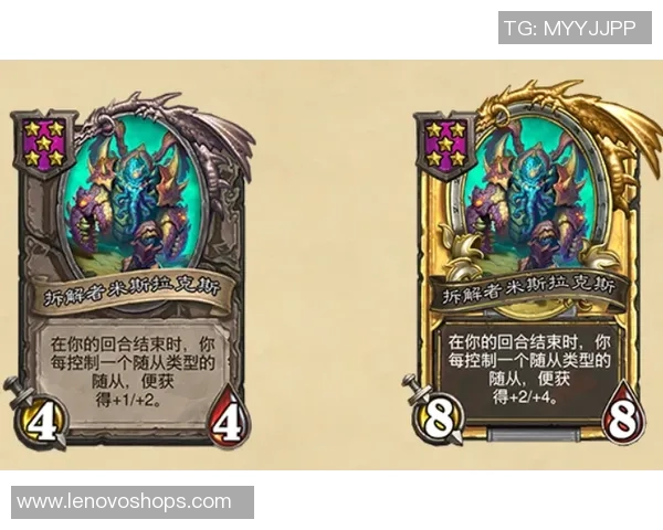 心灵的对决与长崎成功丸的传奇之路