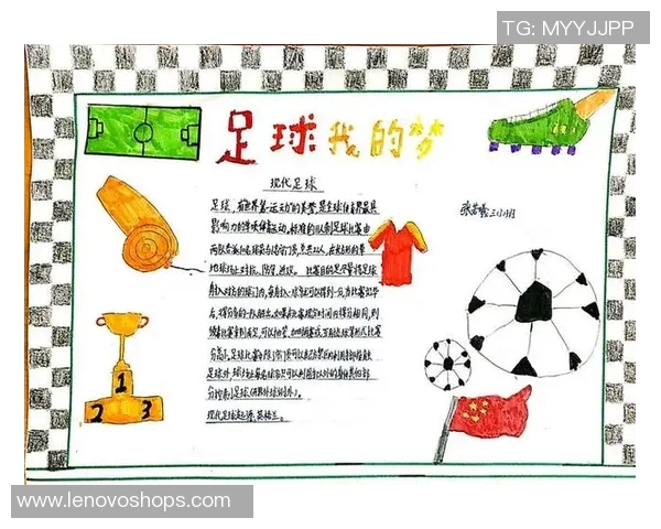 加克波的崛起之路：从默默无闻到足球明星的成长历程与未来展望