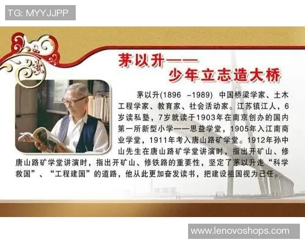 琼斯的传奇人生与不屈精神探索人类奋斗的真实故事 琼斯的传奇人生与不屈精神探索人类奋斗的真实故事