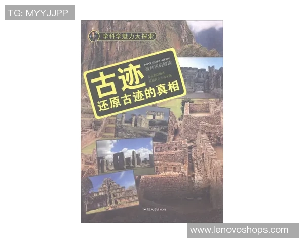 探索奥蓬达的魅力与历史：一段跨越时空的文化之旅