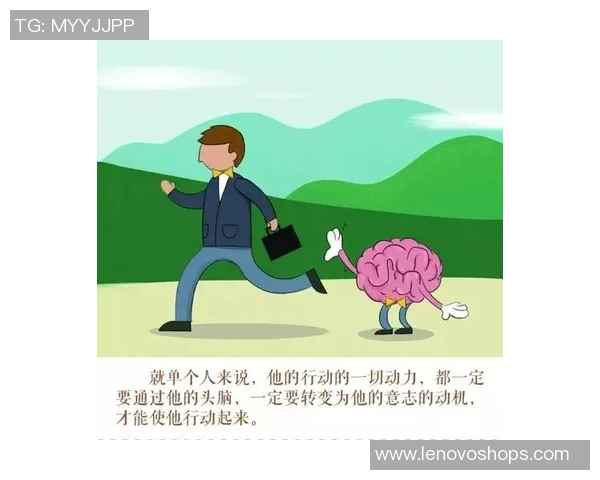 明贤万的智慧之道：探索人生成长与自我提升的无限可能