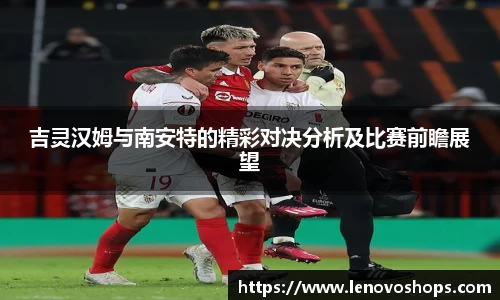 PP电子手机下载