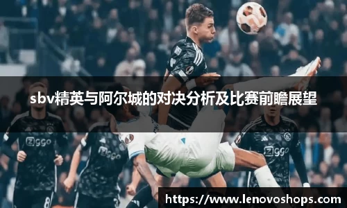 PP电子手机下载