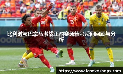 PP电子手机下载