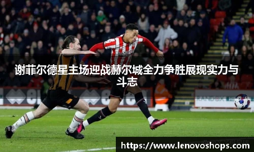 PP电子官方网站